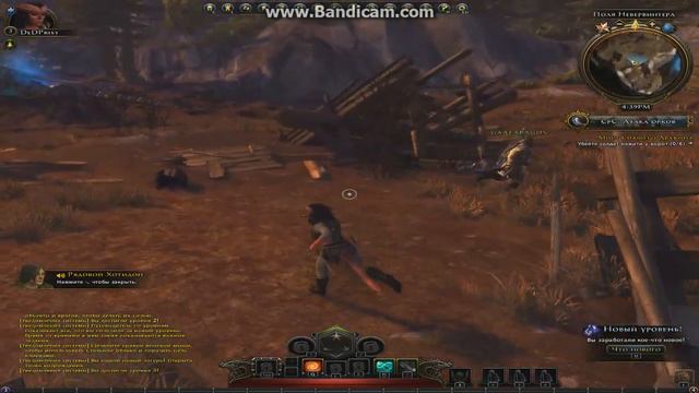 Newerwinter(Серия 1) смотреть онлайн