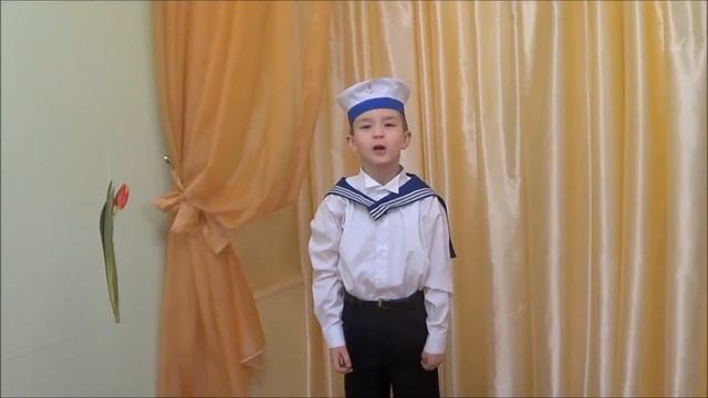Пахомова В. "Капитан" смотреть онлайн