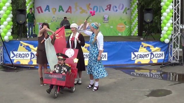 Парад колясок и День победы смотреть онлайн