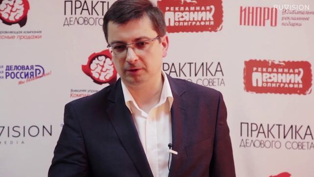 Мастерство и Качество