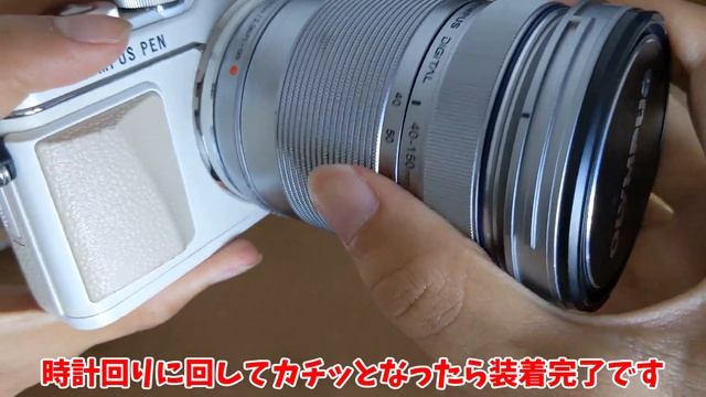 【Olympus Pen lite E-PL7】【一眼レフカメラ】3年前の一眼レフカメラ おしゃれアイテムにどうですか？【ゆっくり】【ガジェット】 смотреть онлайн