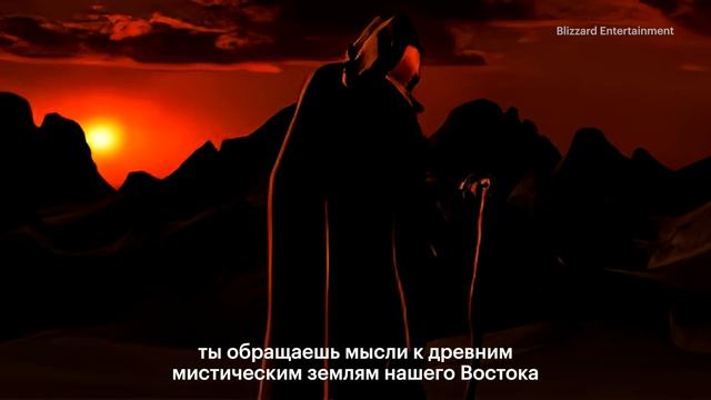 Как устроена мифология игры Diablo смотреть онлайн