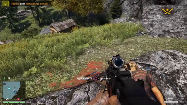 Far Cry 4 | Око за око | Части 1-4 | CO-OP