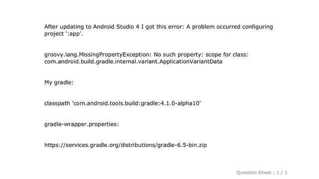 Android : No such property: scope for class: com.android.build.gradle.internal.variant.ApplicationV смотреть онлайн