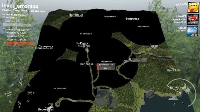SpinTires - карта "Error 404" пройдено #5 смотреть онлайн