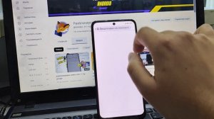 разблокировка любого xiaomi от гугл аккаунта если не работает ассистент и нет выбора клавиатуры