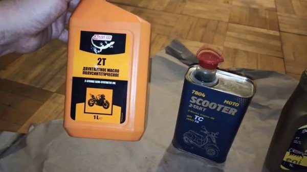 Обзор 2т Масел 3ton Manol Eni