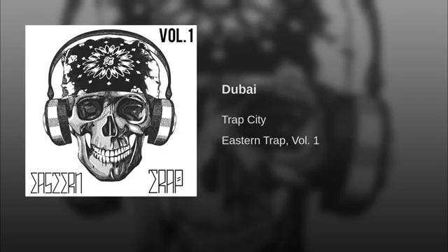 Dubai - Trap City смотреть онлайн