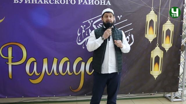 Ифтар выходцев с. Чиркей в Махачкале 29.04.2022 г. смотреть онлайн