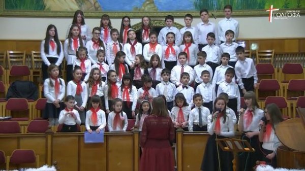 Детский хор. С рождеством вас !