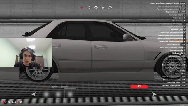 КАК СДЕЛАТЬ СТРИТ ВИНИЛ? ГАЙД DRIFT PARADISE смотреть онлайн