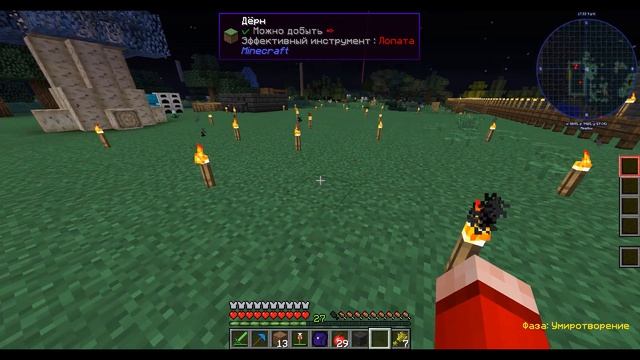 ТЕХНОМАГИЯ НА СЕРВЕРЕ! Майнкрафт Выживание на Сервере с модами! Сервер с Модами CubixWorld.ru #2