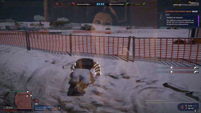 Начало недели начинается не с кофе а ... | LegrandFamQ | gta5rpLaMesa. смотреть онлайн