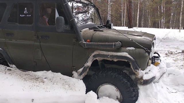 Субару Куса, покатушки 4 смотреть онлайн