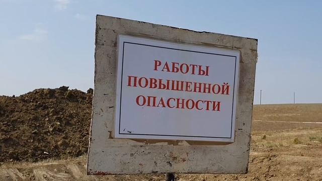 В чем заключается работа линейного трубопроводчика? Смотрите в сюжете. смотреть онлайн