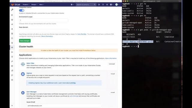 Start Using GitLab Enterprise Edition On VMware Cloud смотреть онлайн