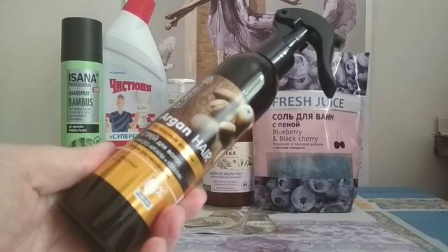 Чем пользуемся/ Промежуточный отзыв ))) смотреть онлайн