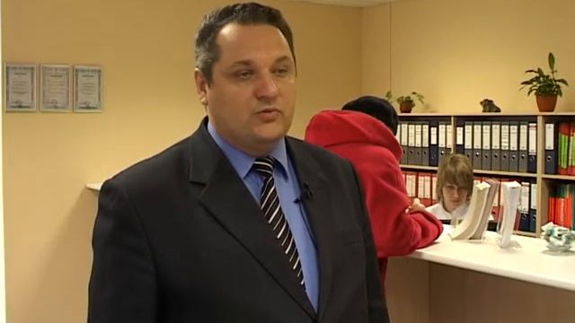 А как это было. Новый офис смотреть онлайн