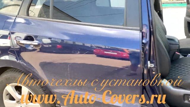 Чехлы на Хендай Санта Фе 2 из Экокожи Ромб, установка авточехлов в Москве. смотреть онлайн