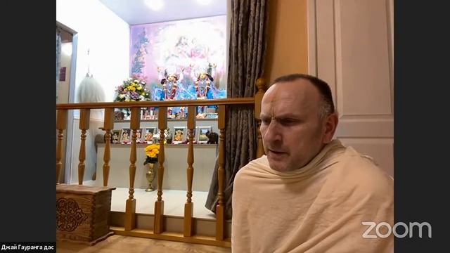 Класс Шримад Бхагаватам 10.40.31 смотреть онлайн