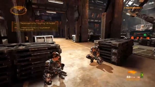 Scourge Outbreak игрофильм