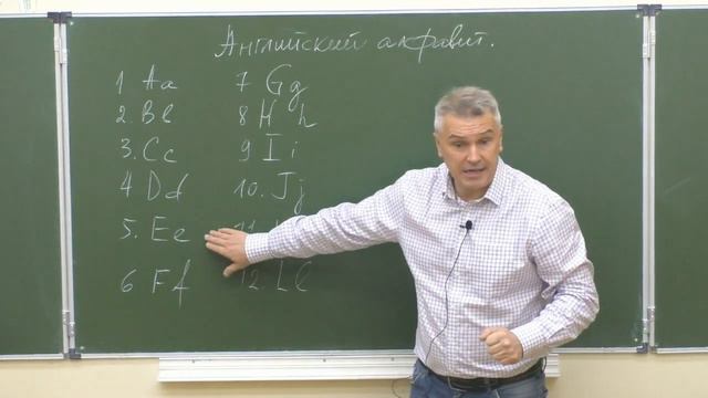 Буквы M, N смотреть онлайн