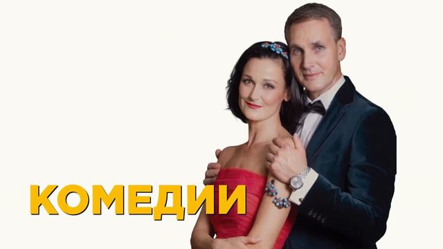 Вулкан Страсти - тизер №1 (русская версия) смотреть онлайн