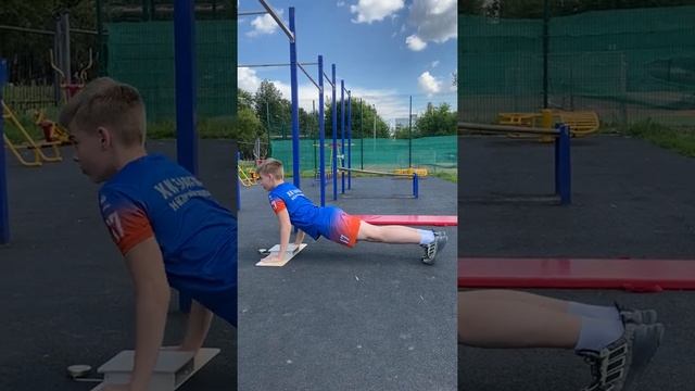 Отжимание смотреть онлайн