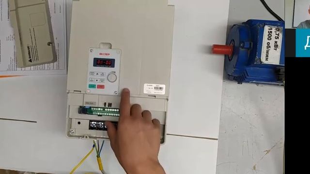 Вебинар ВЕСПЕР: Быстрое подключение и настройка преобразователей частоты серии Е5-8500 смотреть онлайн