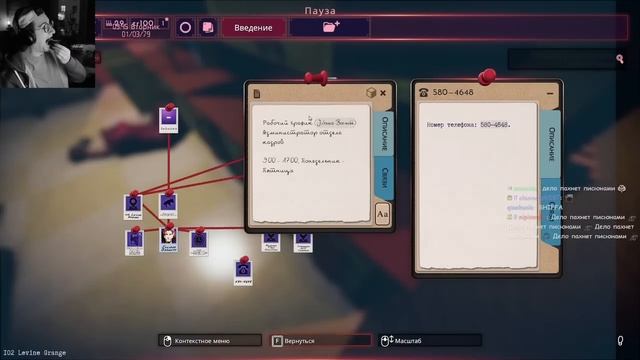 ЭТОТ ГОРОД ПОГРЯЗ В SKILL ISSUE | Олёша играет в Shadows of Doubt смотреть онлайн