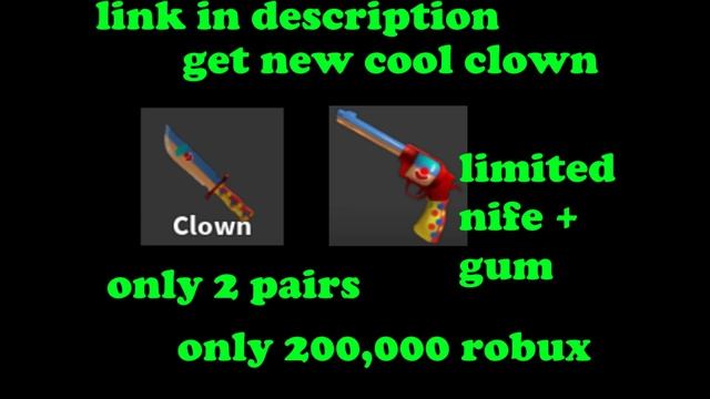 how to get your FIRST GODLY with only 5 COMMONS! | Roblox MM2 смотреть онлайн