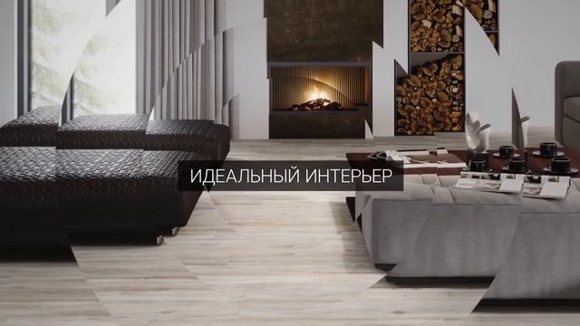 Студия плитки Квадро смотреть онлайн