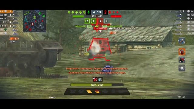 Максимальные бои 10 уровни - плавность игры с телефона 3 плитки LTE оптимизация отлично #wotblitz смотреть онлайн