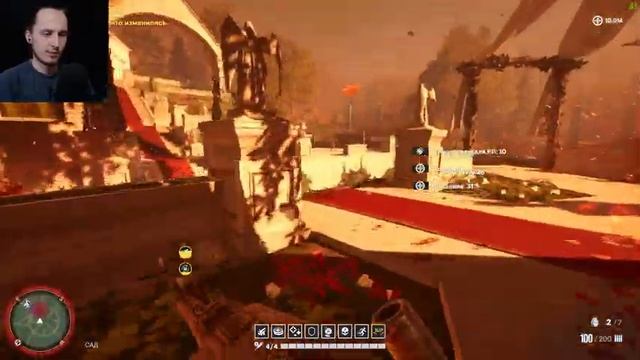 Прохождение Joseph Seed: Collapse #2 / Far Cry 6 смотреть онлайн