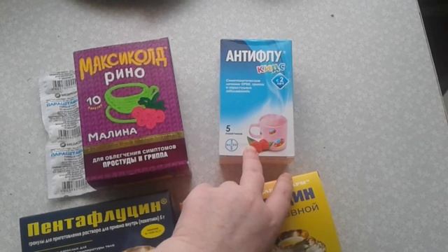 грипп наступает - чем лечить? смотреть онлайн