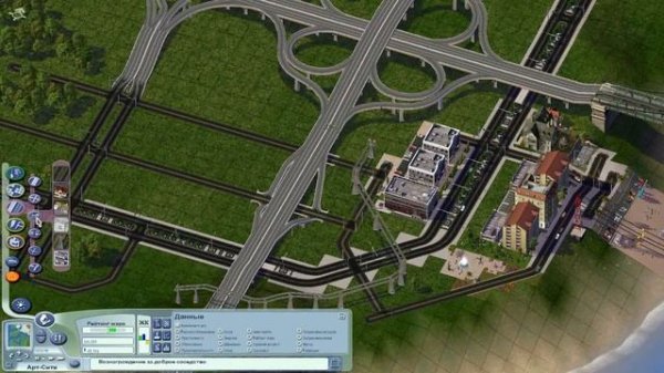 SimCity 4 [S1E23] Разметка нового района