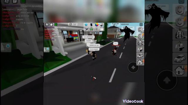 Брох хевен пугаю детей ахаха смотреть онлайн