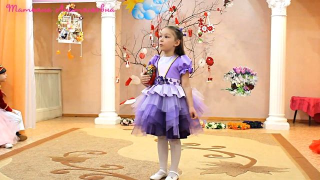 Арина - Песенка про папу "Плохой Начальник". смотреть онлайн