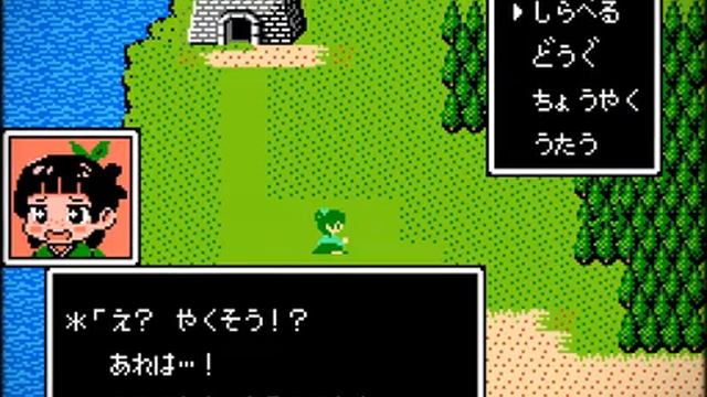 薬屋のひとりごと OP ファミコン風「花になって」Kusuriya no Hitorigoto OP 8bit смотреть онлайн