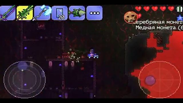 Прохождение Terraria босс 1 - Стена плоти. смотреть онлайн