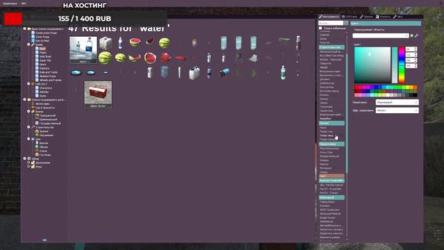 01.05 - 2 часть | Стрим: Играю на Доброград без читов смотреть онлайн