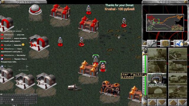 Red Alert 1 alive - RUS-Clan^ Training смотреть онлайн