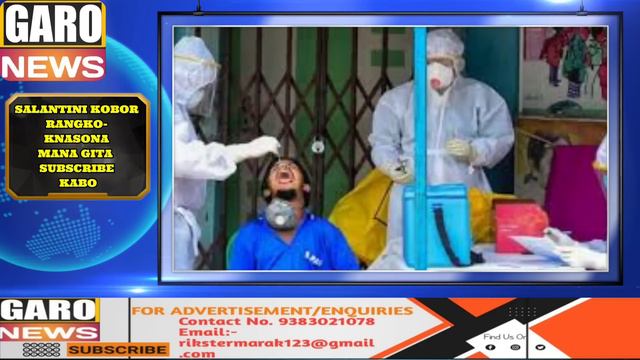 Garo News:14-July/Mukulde electionna Gorial mikchi ine Conrad agana&Kingston marako rimjok&Skul смотреть онлайн