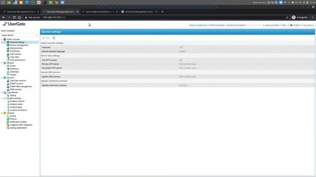 UserGate Tech: Management Center - запись вебинара от 10.02.2022 смотреть онлайн