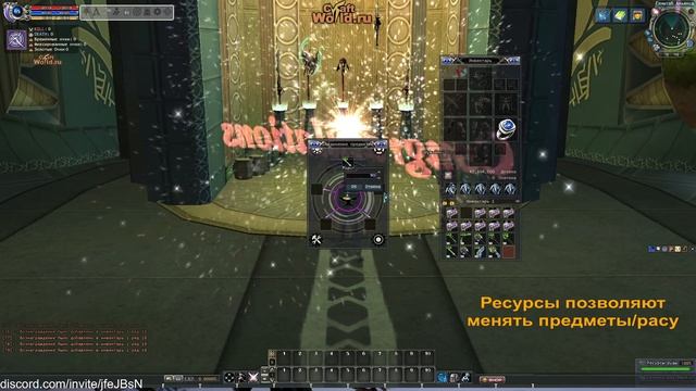 CraftWorld Ресурс самостоятельно замены Оружия в работе (леоны) смотреть онлайн