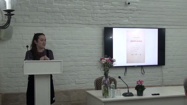 «Путешествие из Петербурга в Москву» А.Н. Радищева (СПб., 1790) смотреть онлайн