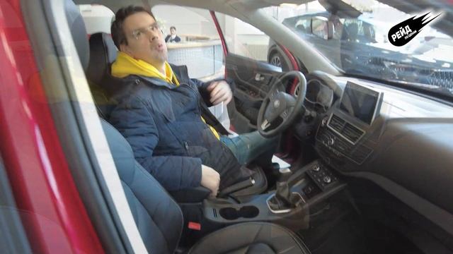 Цены на FAW ноябрь 2022. Рейд по ценам на авто. смотреть онлайн
