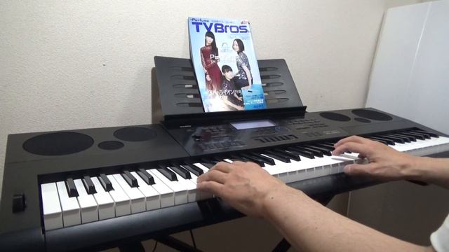 Perfume 23:30 Orch, Swing cover CASIO WK-6600 смотреть онлайн