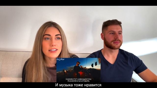 Иностранцы слушают Мияги - Там ревели горы смотреть онлайн