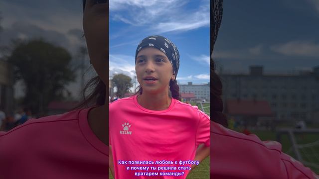 Интервью Низовец Андрей, тренер FC LION